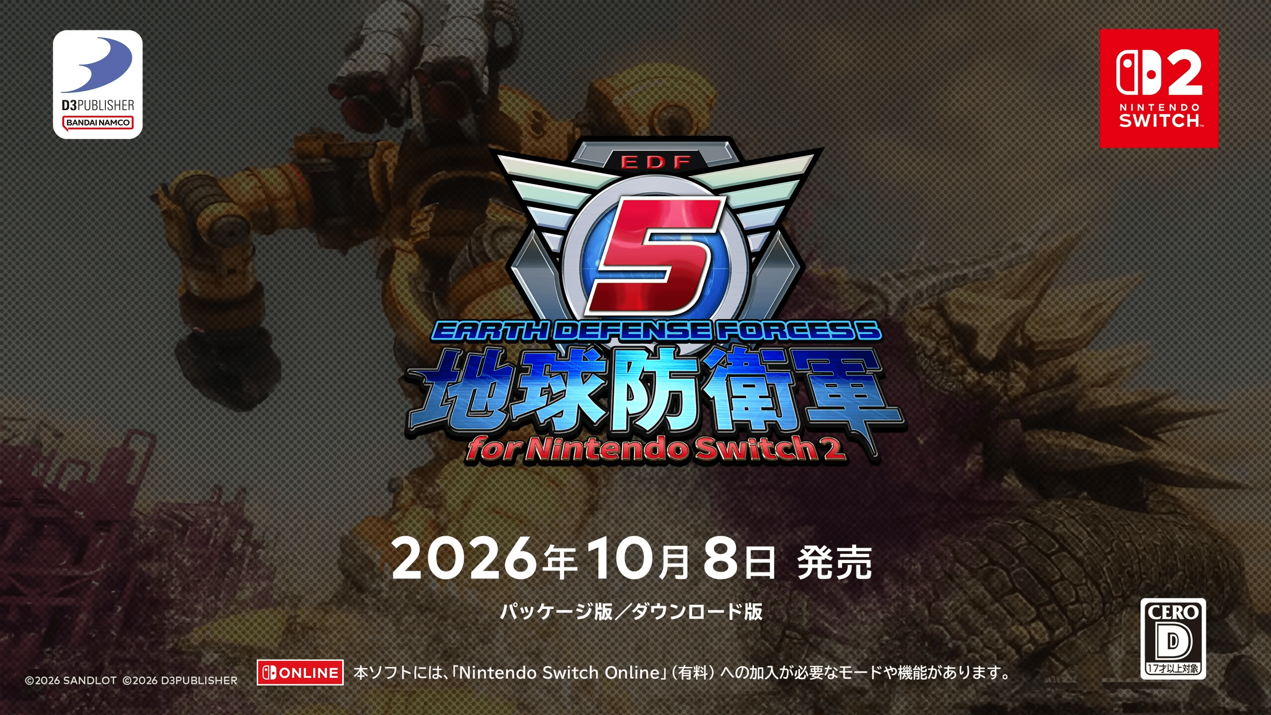 カリアのアトリエ ～夜の王国と追憶の道標～ [Nintendo Direct&nbsp;2026.6.9] - YouTube - Google Chrome 10_6_2026 04_12_49.png
