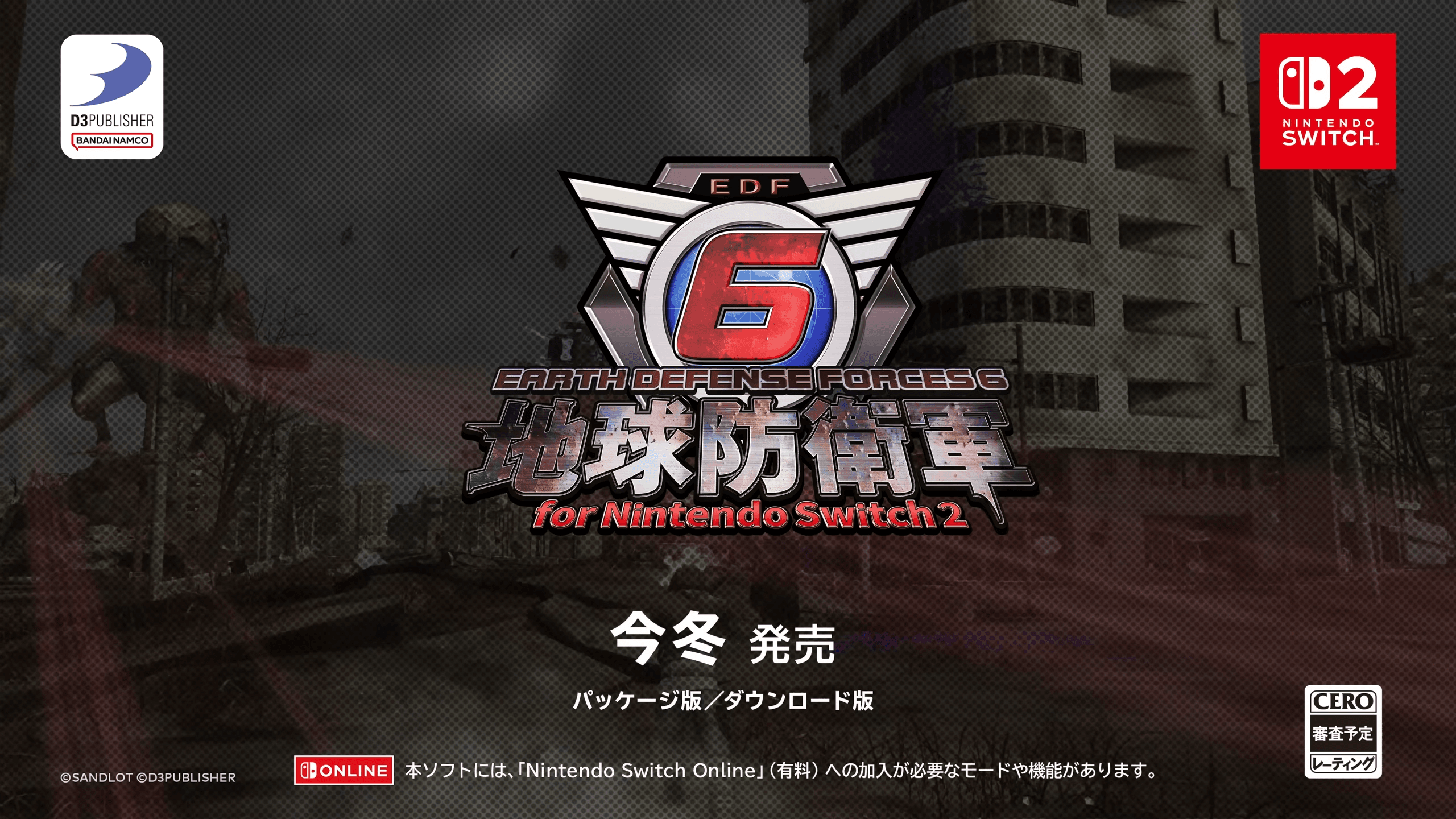 カリアのアトリエ ～夜の王国と追憶の道標～ [Nintendo Direct&nbsp;2026.6.9] - YouTube - Google Chrome 10_6_2026 04_13_01.png