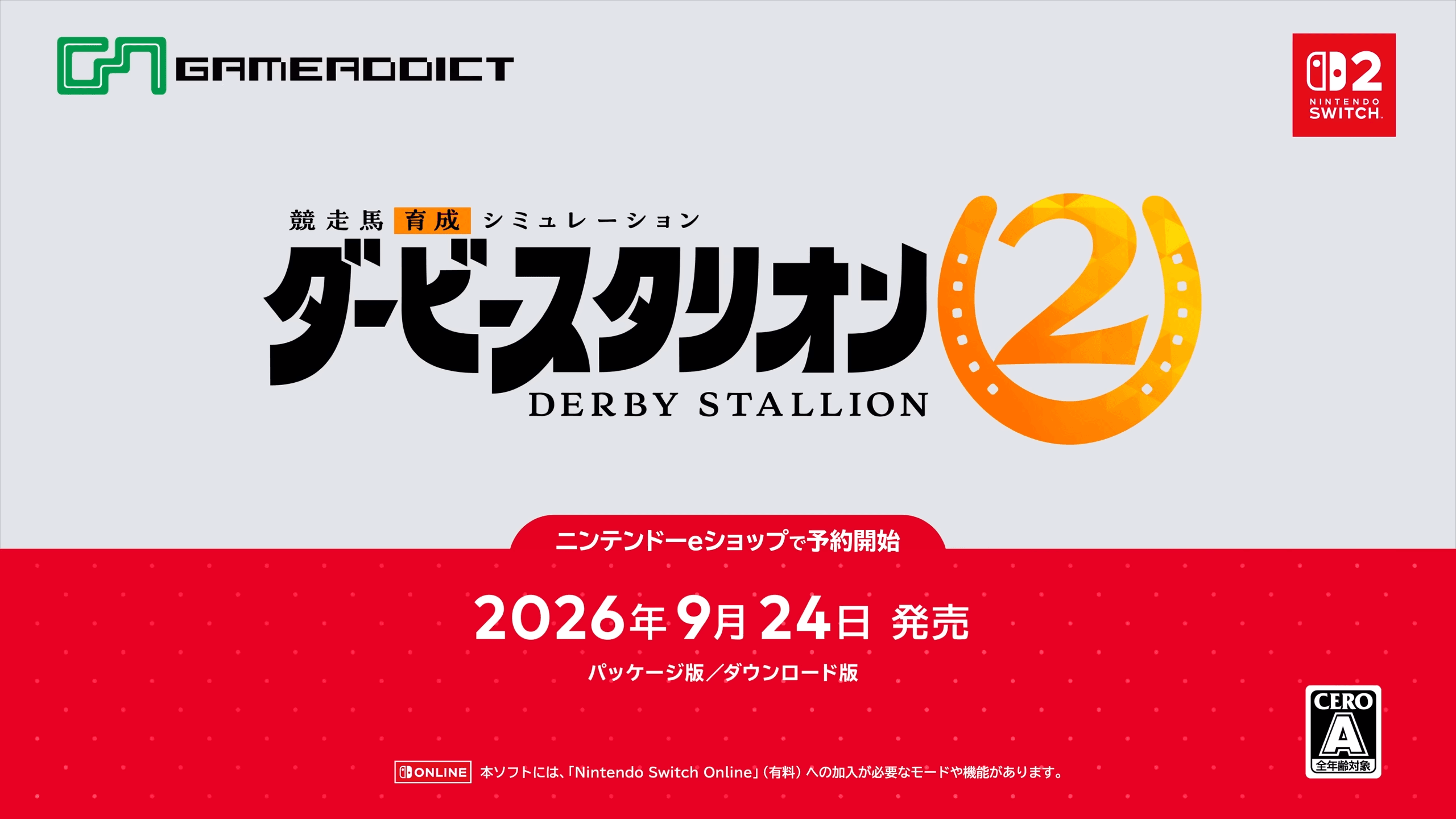 カリアのアトリエ ～夜の王国と追憶の道標～ [Nintendo Direct&nbsp;2026.6.9] - YouTube - Google Chrome 10_6_2026 04_15_24.png