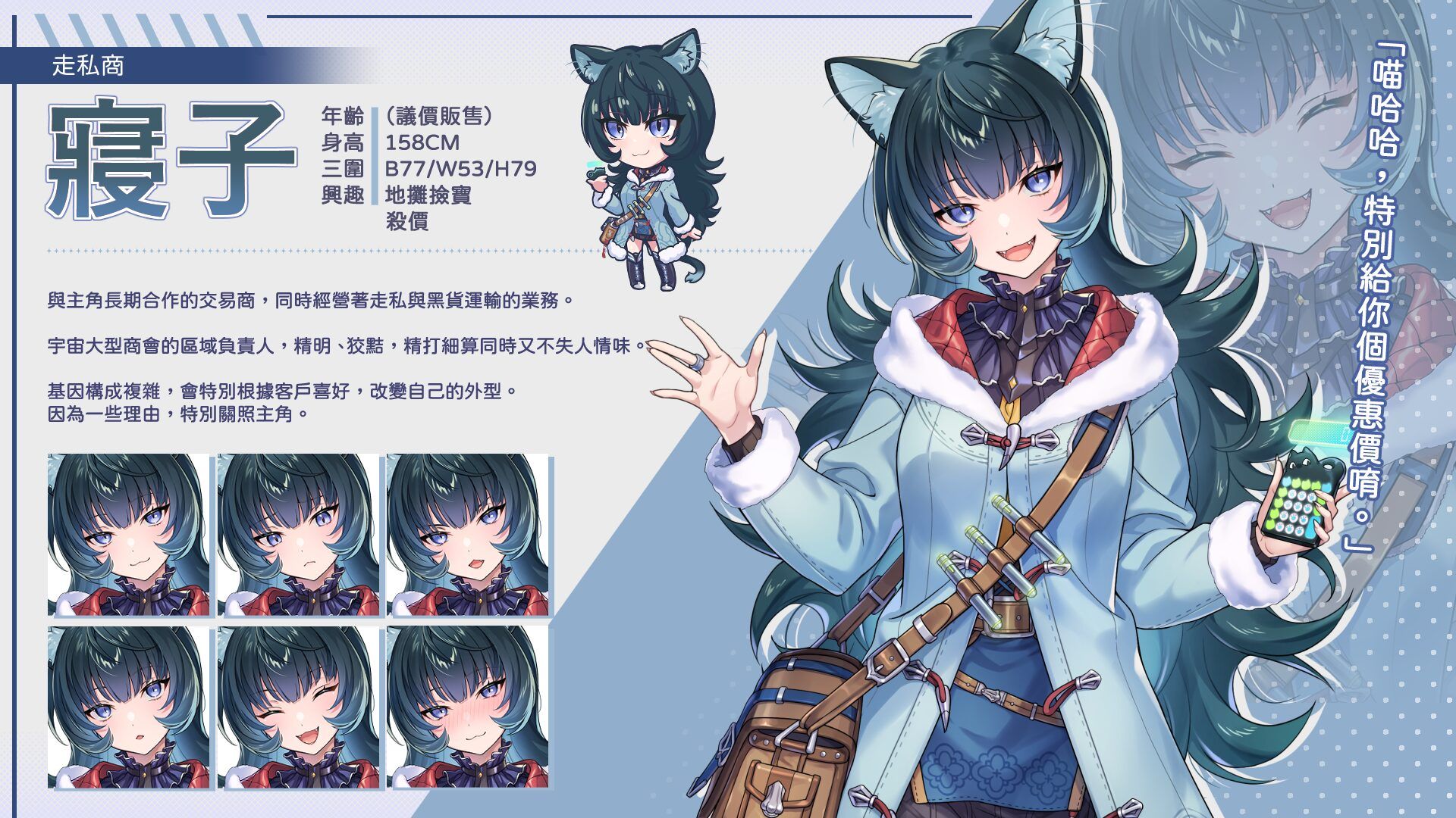 Nyan_zh