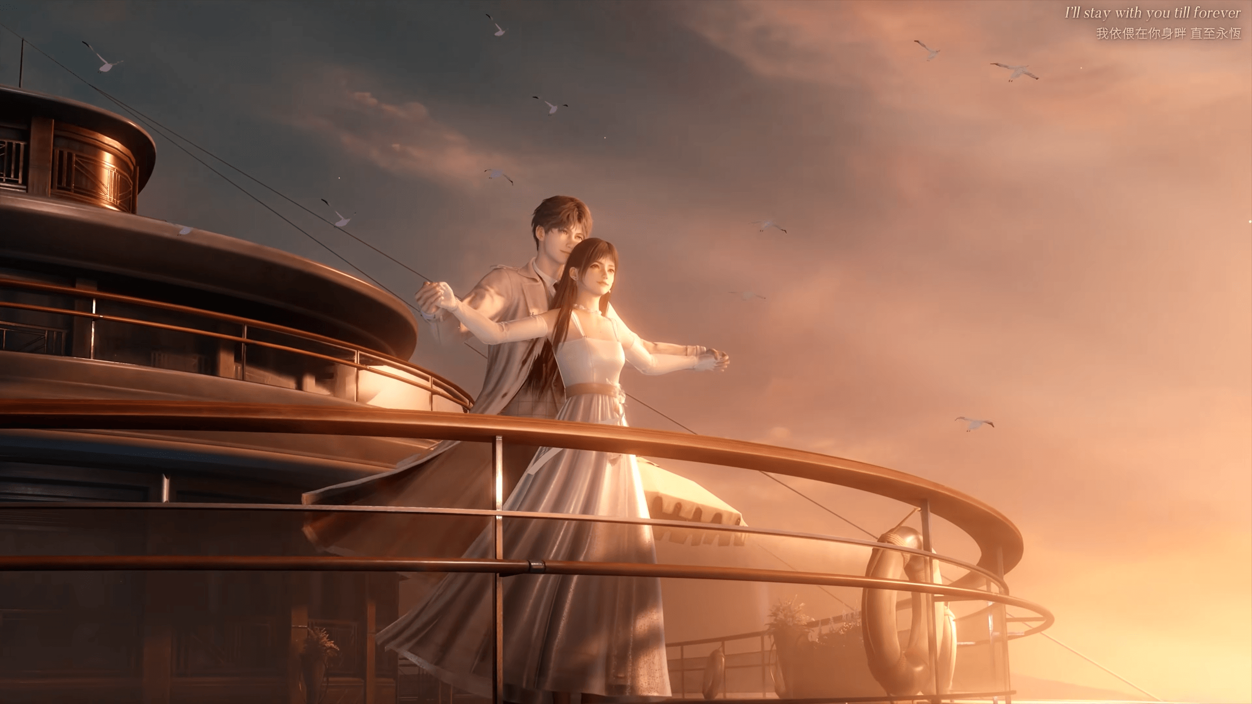 🎞️全新系列五星互動思念「#一幕一生」PV公開! - YouTube - Google Chrome 19_6_2026 20_06_46.png