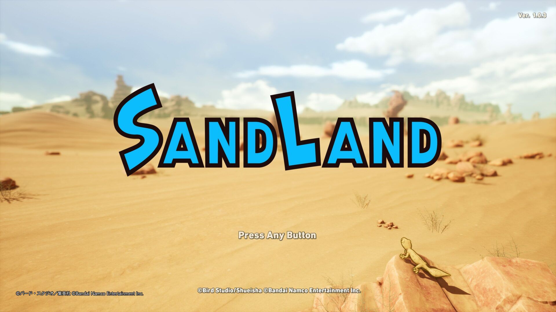 SAND LAND_20240428122021