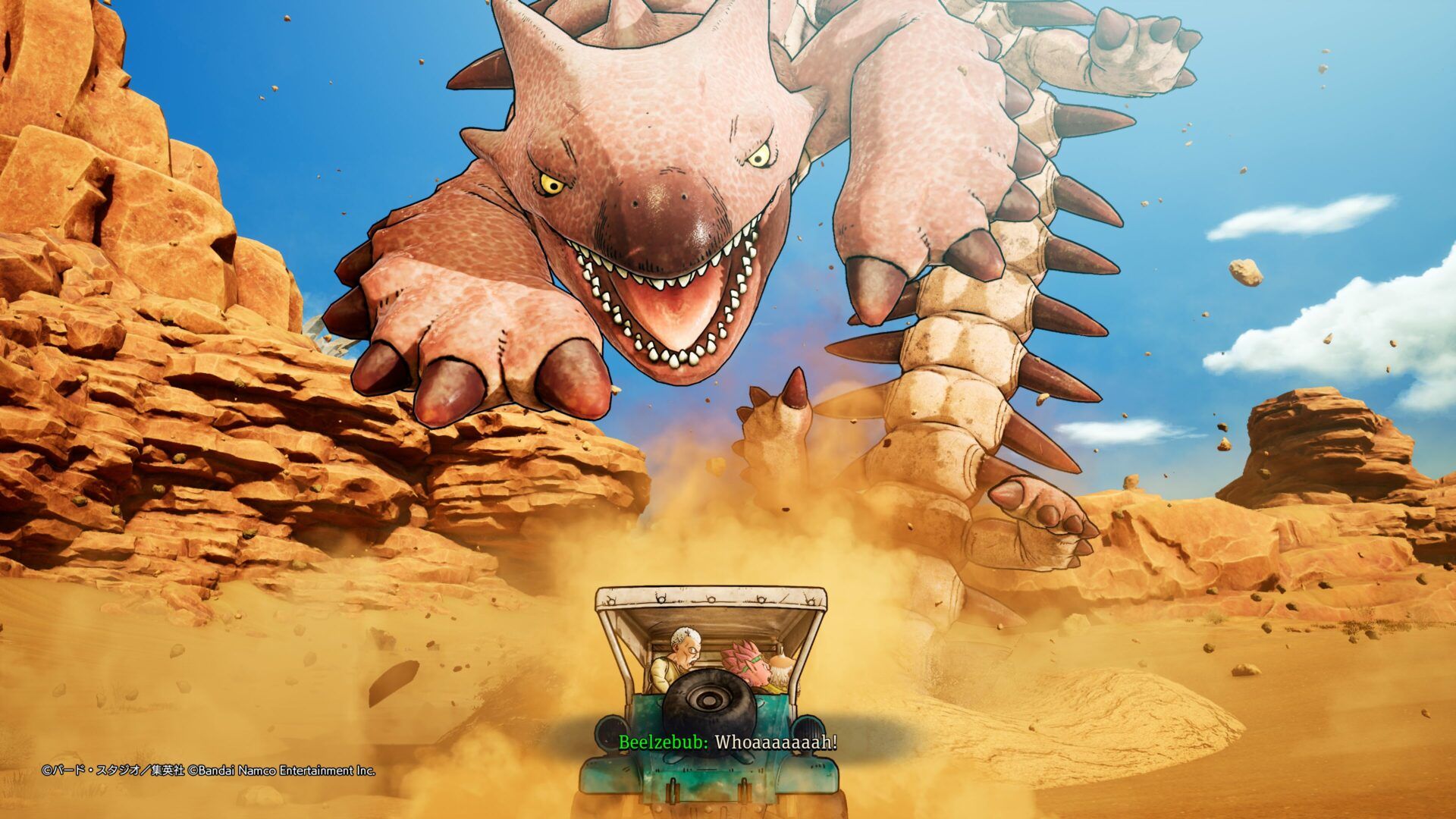 SAND LAND_20240428132738