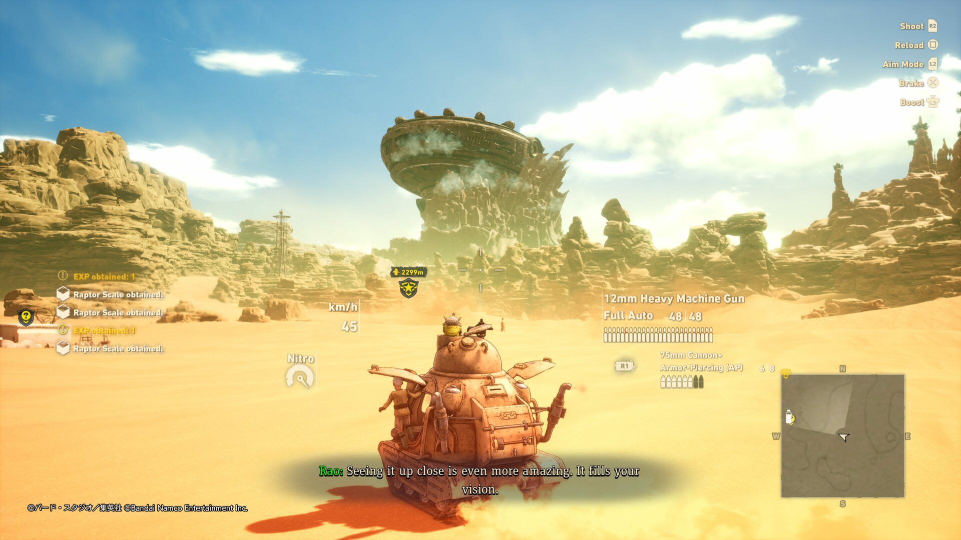 SAND LAND_20240429064746