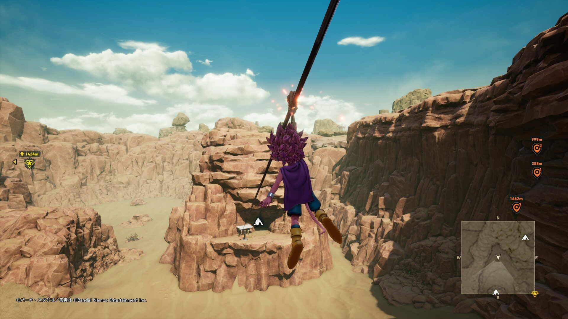 SAND LAND_20240501134758