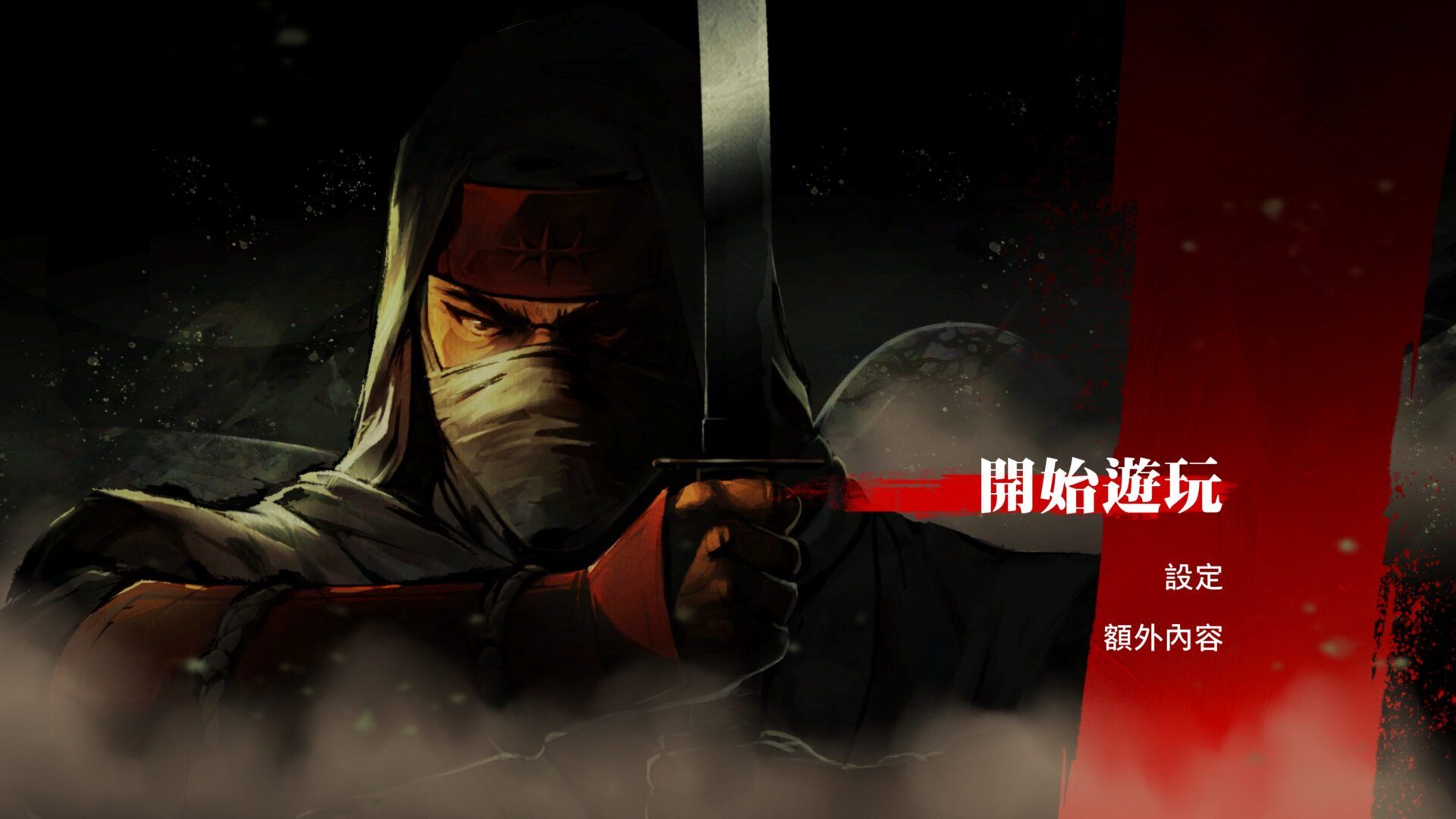 SHINOBI 反攻的斬擊_20250825144838