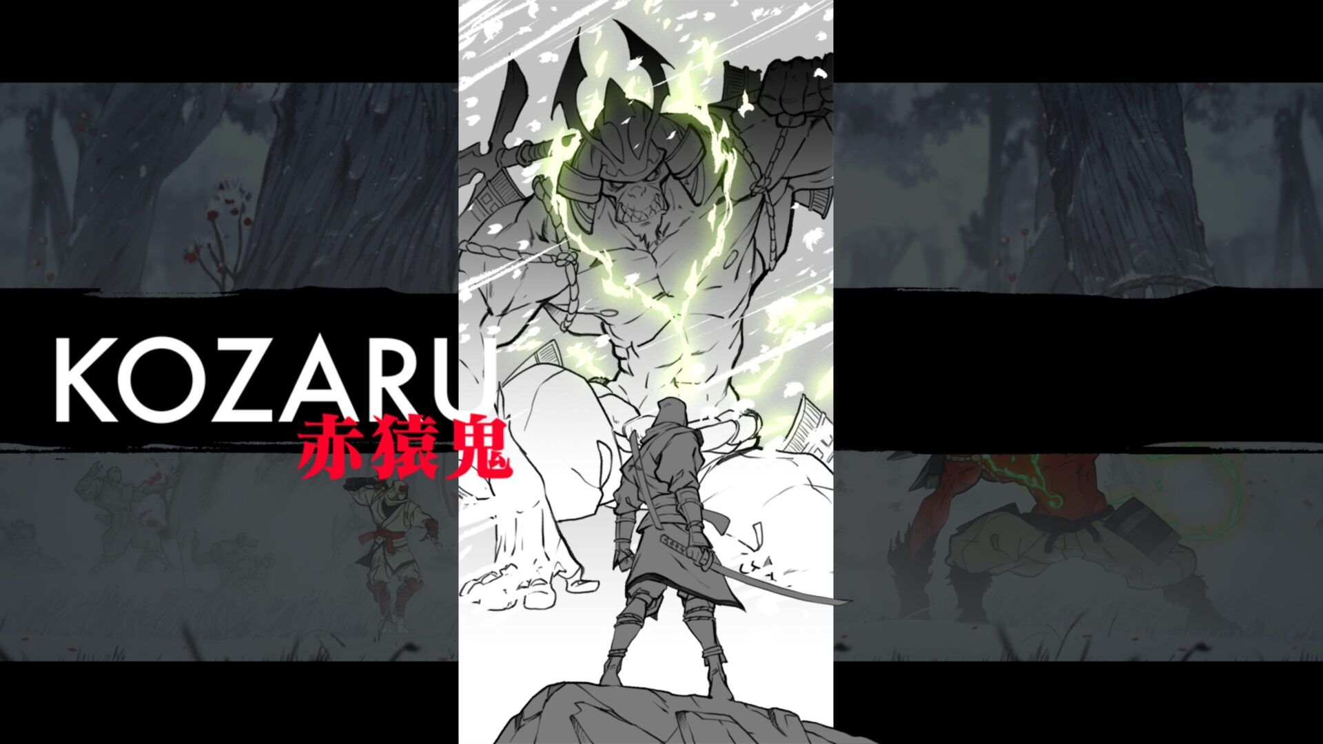 SHINOBI 反攻的斬擊_20250825200216