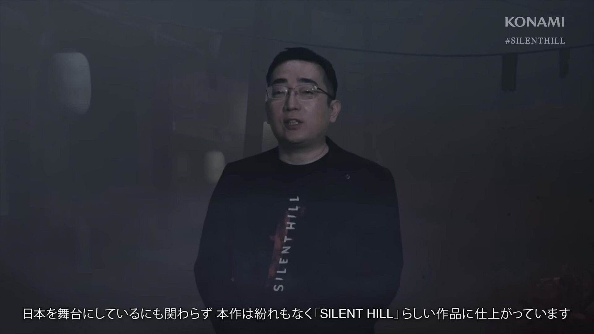 SILENT HILL Transmission (JP) 字幕付き _ 2025.3.14 _ KONAMI - YouTube - Opera 14_3_2025 08_58_15
