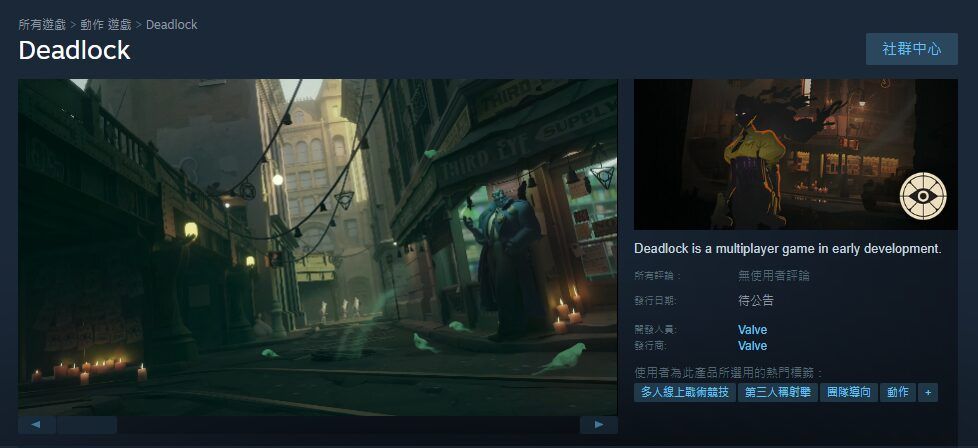 Screenshot 2024-08-24 170804
