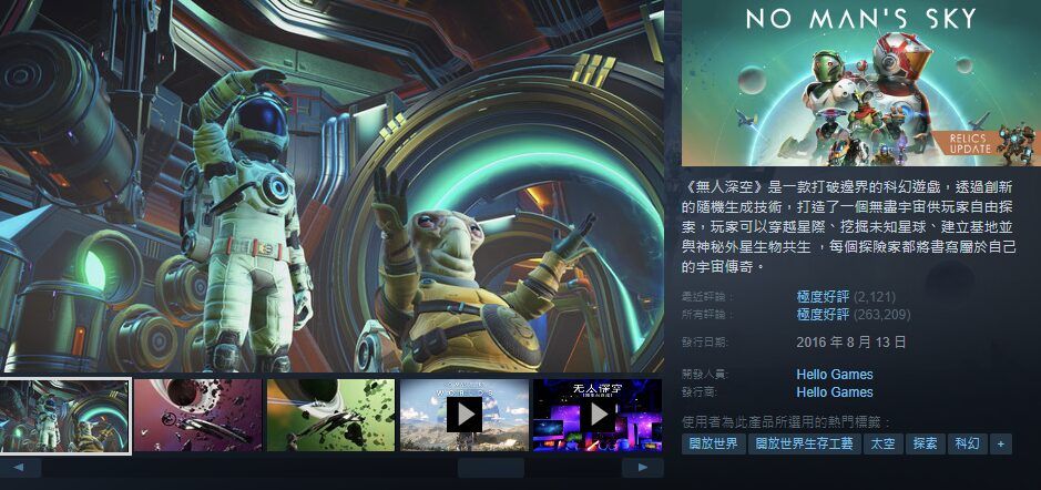 Screenshot 2025-03-28 134123