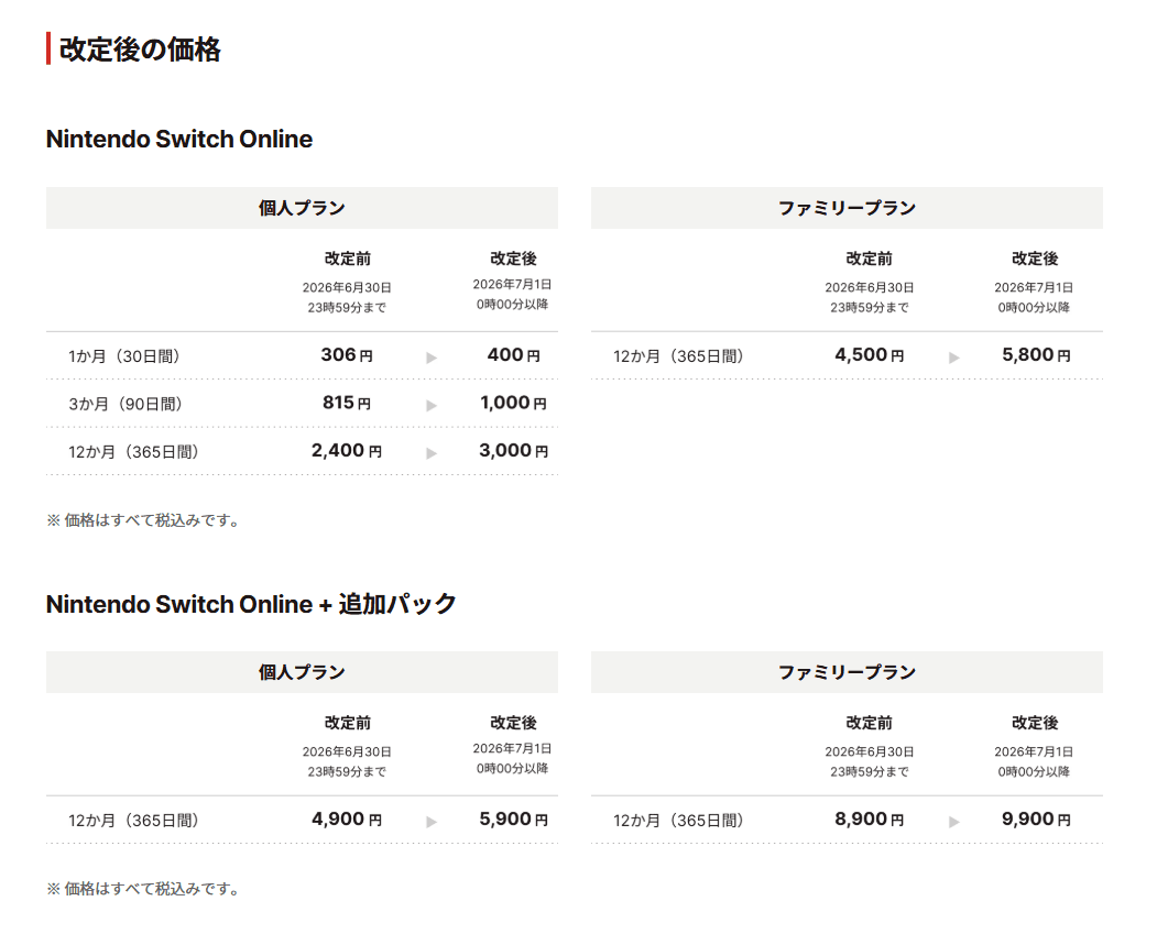 Screenshot 2026-06-23 191647.png