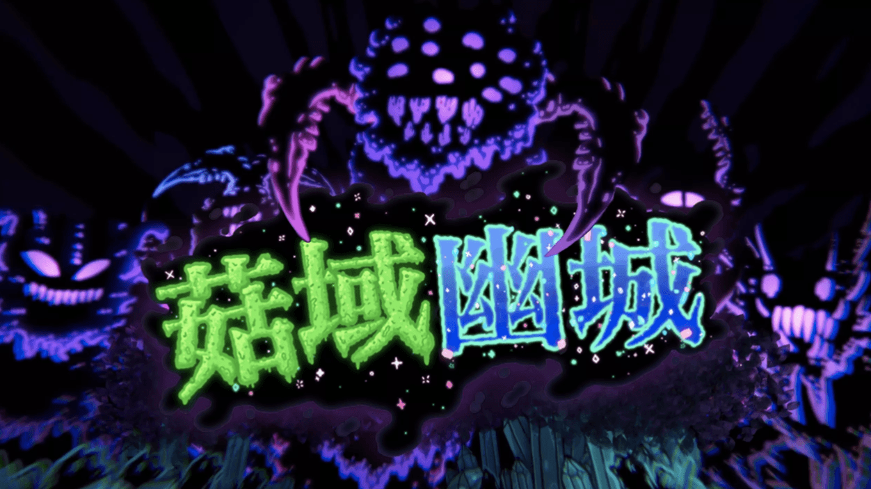 Screenshot 2026-08-24 164451.png