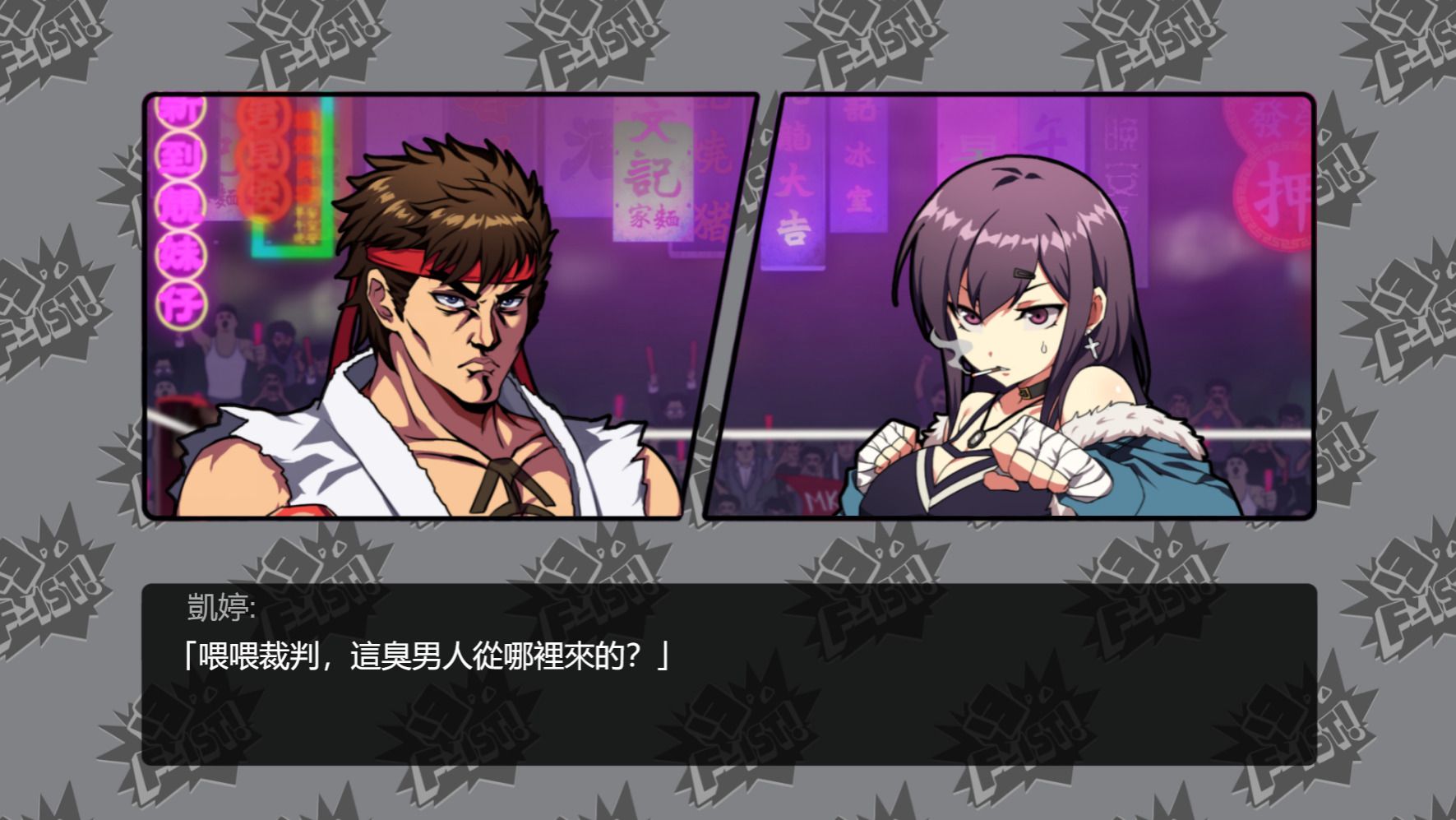 2022年10月Steam新品節開啓 《Manor Lords》《女拳主義F-ist》等上百款新游戲免費試玩