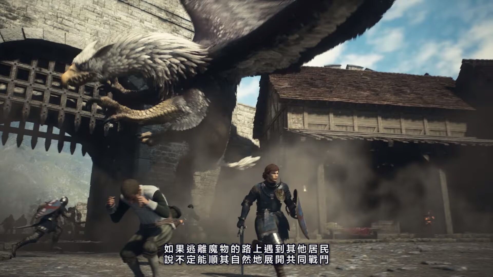 Screenshot (379)