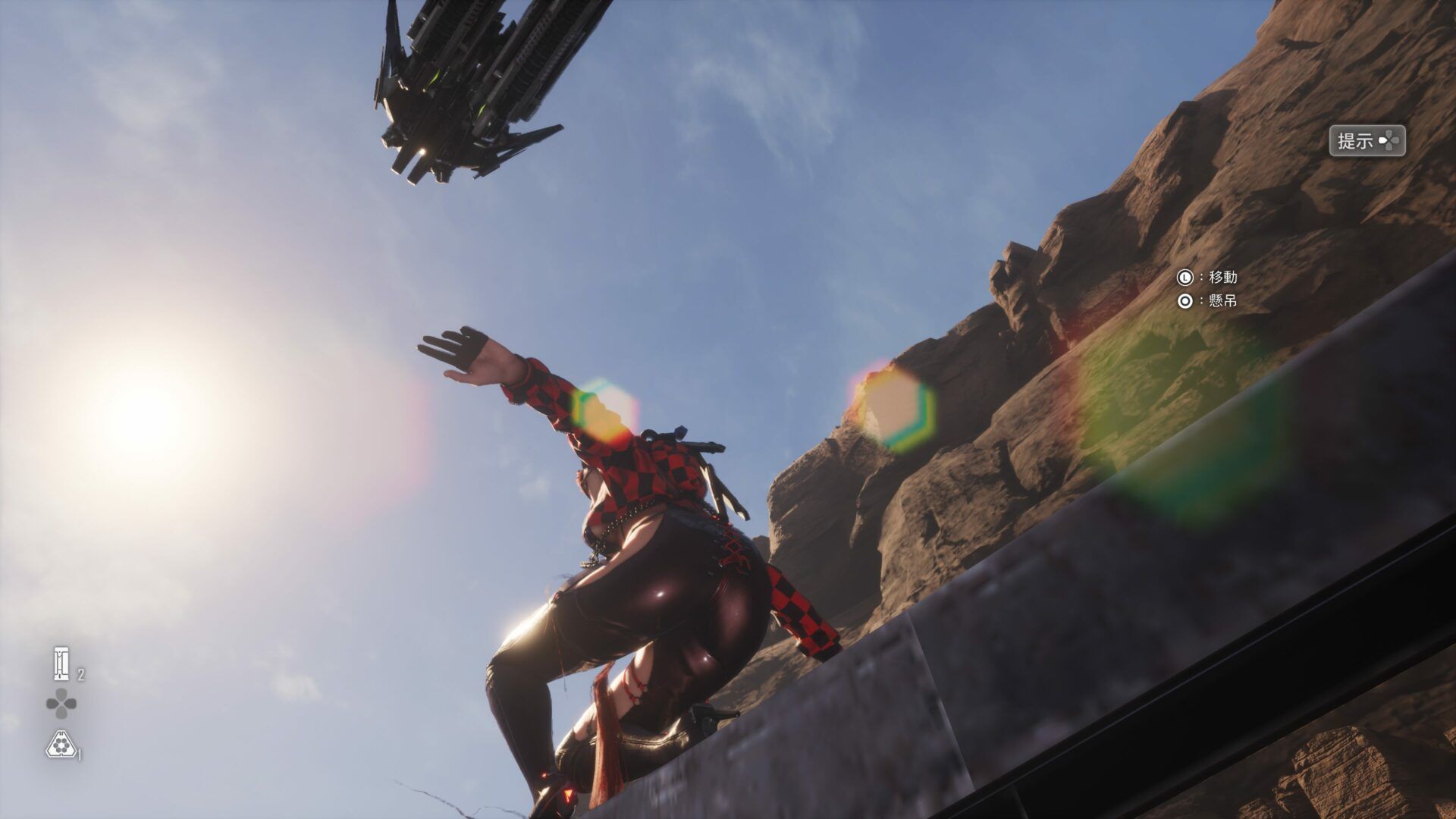 Stellar Blade_20240514003108