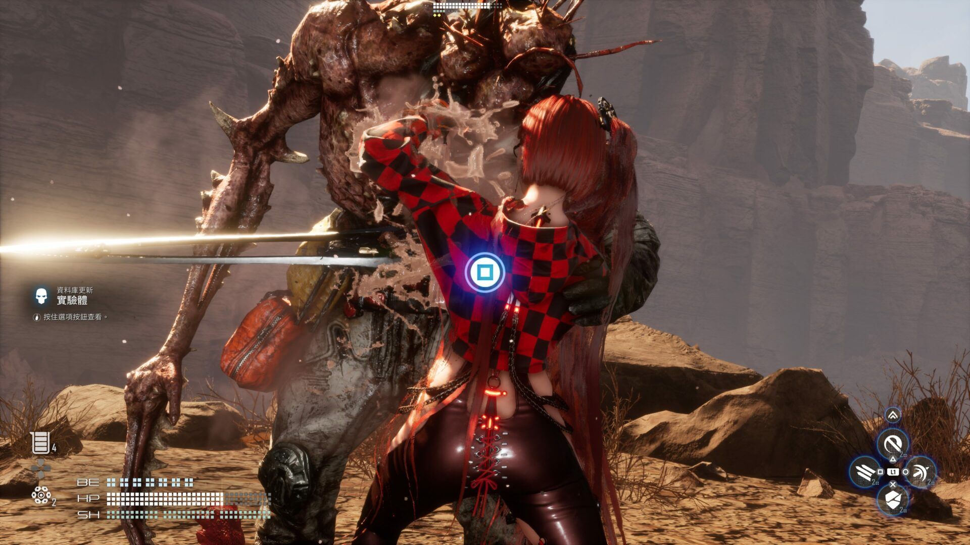 Stellar Blade_20240514040546