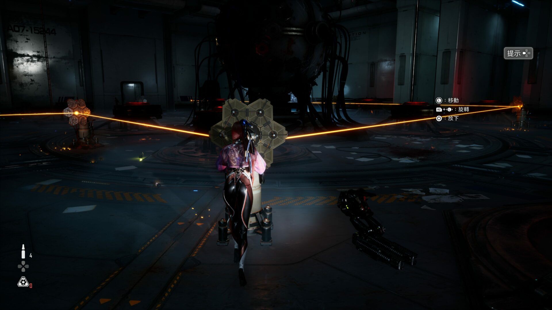 Stellar Blade_20240514151508