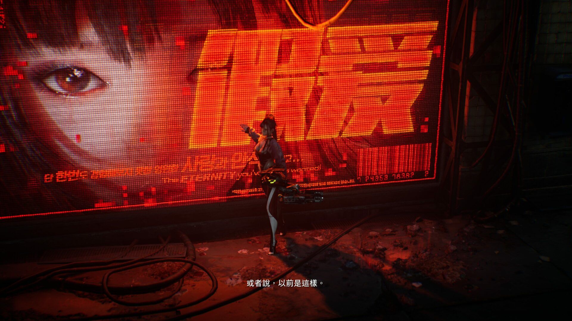 Stellar Blade_20240516090521