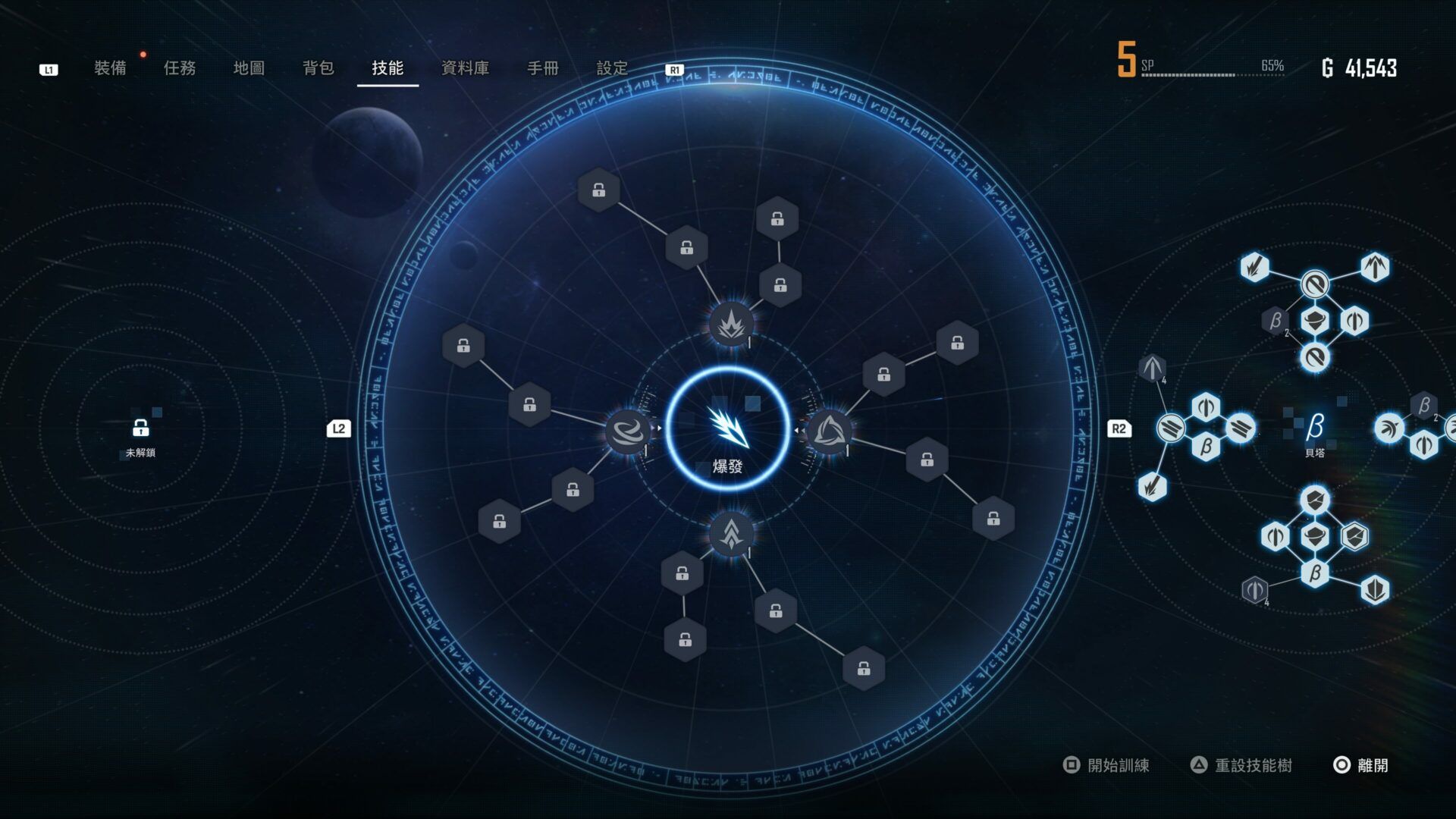 Stellar Blade_20240519034950