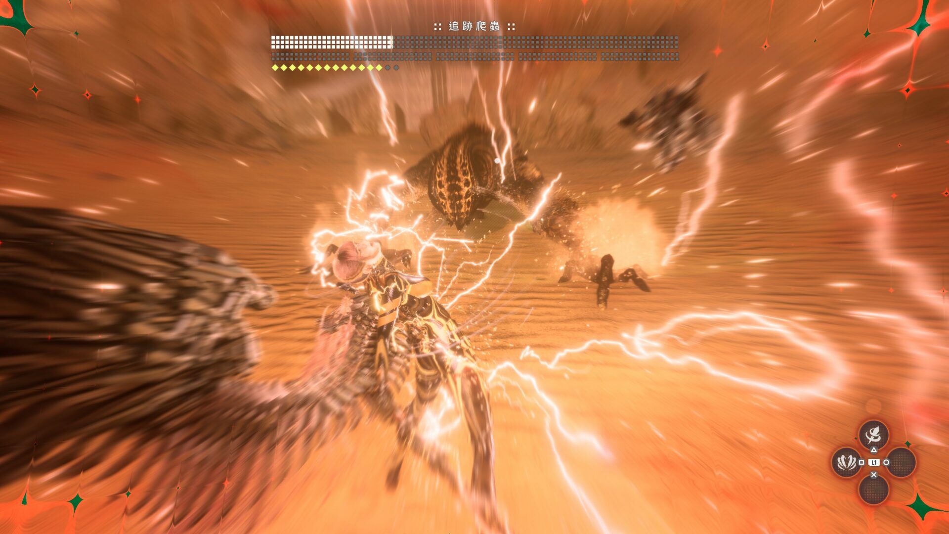 Stellar Blade_20240521124052
