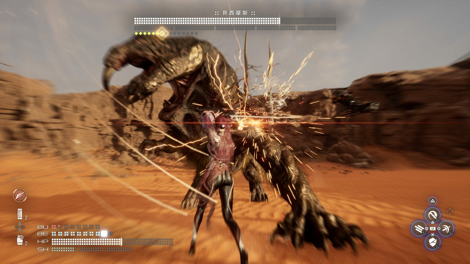 Stellar Blade_20240531024542