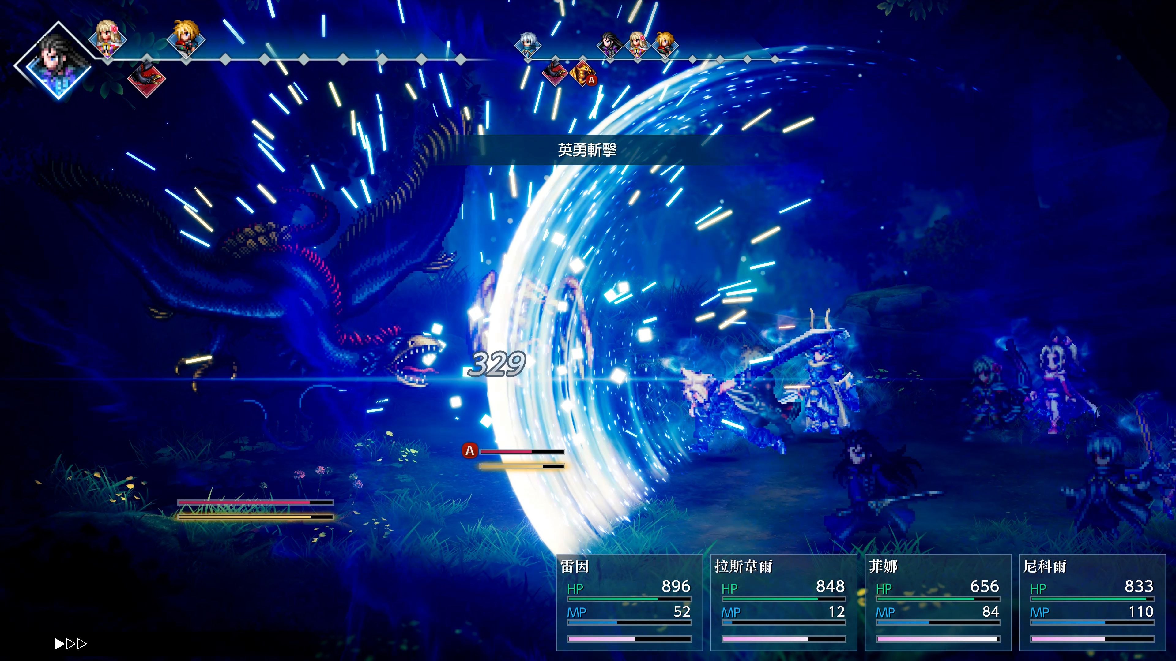 TC13-01.jpg