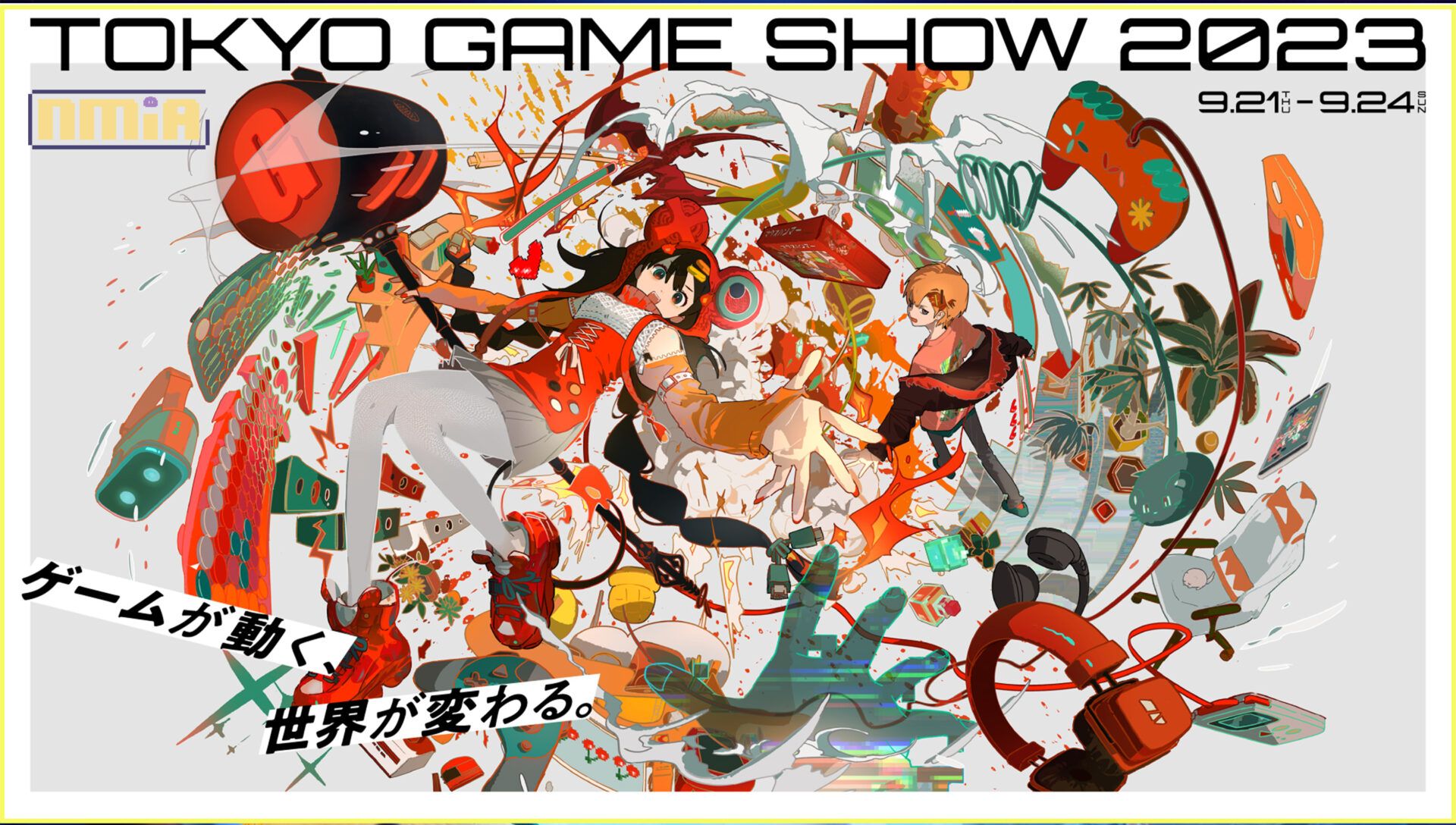 距離開幕，只剩17天！ TGS2023的全貌逐漸公開 參展公司數量、參展攤位數量為歷年最多 公開參展攤位概要、參展主題、官方節目時間表!