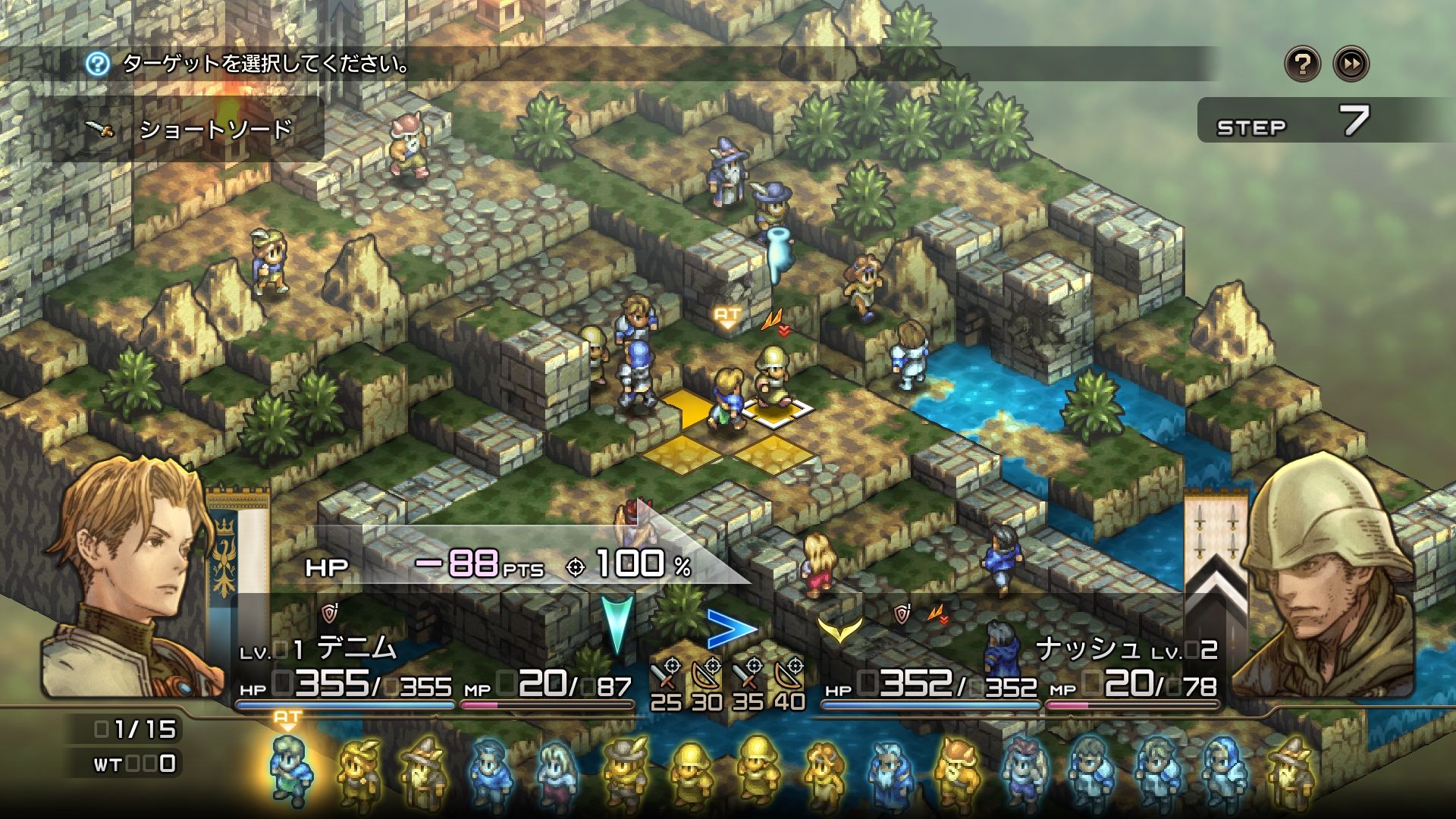 著名戰略 RPG《皇家騎士團 重生》將於今年11月推出