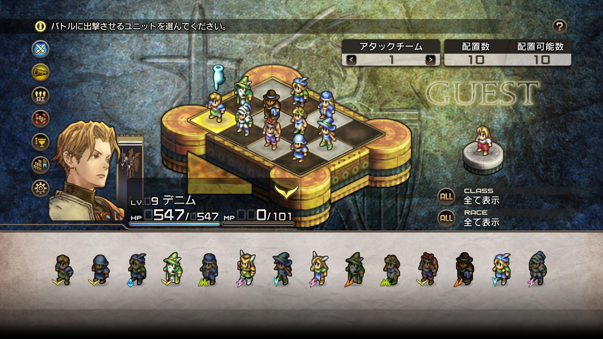 著名戰略 RPG《皇家騎士團 重生》將於今年11月推出