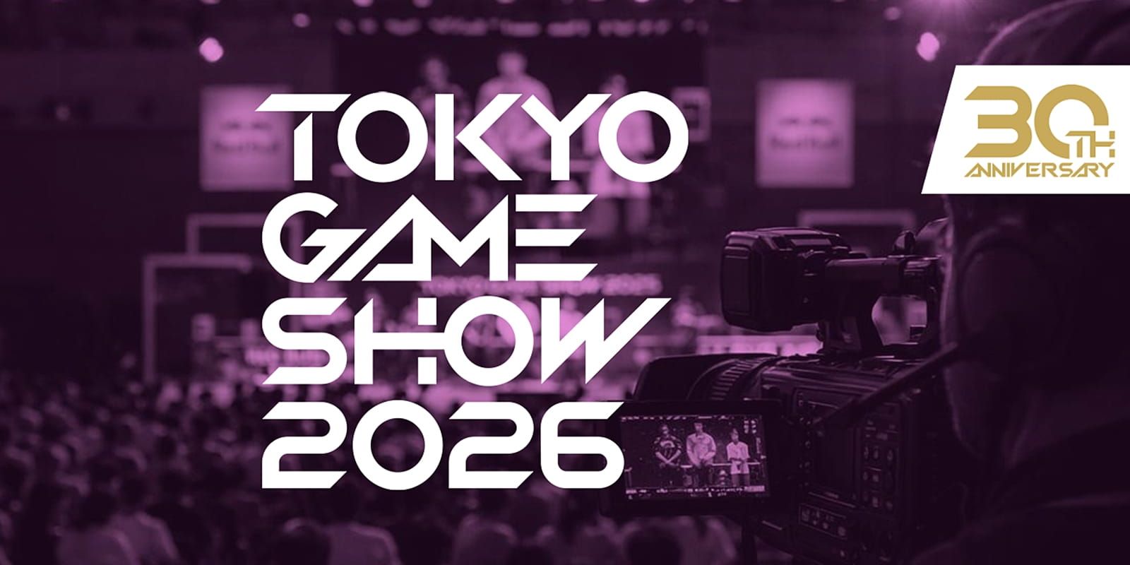 Tokyo-Game-Show-2026-30th-Anniversary-Celebration.jpg