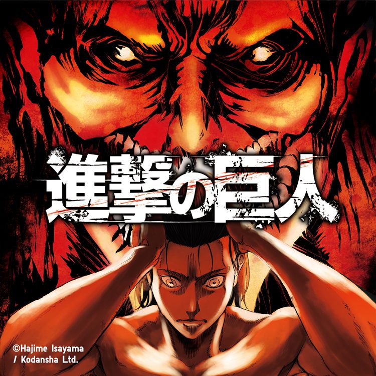 Uniqlo首次“單獨” 與《進擊的巨人》聯名，推出原作漫畫畫風聯名T