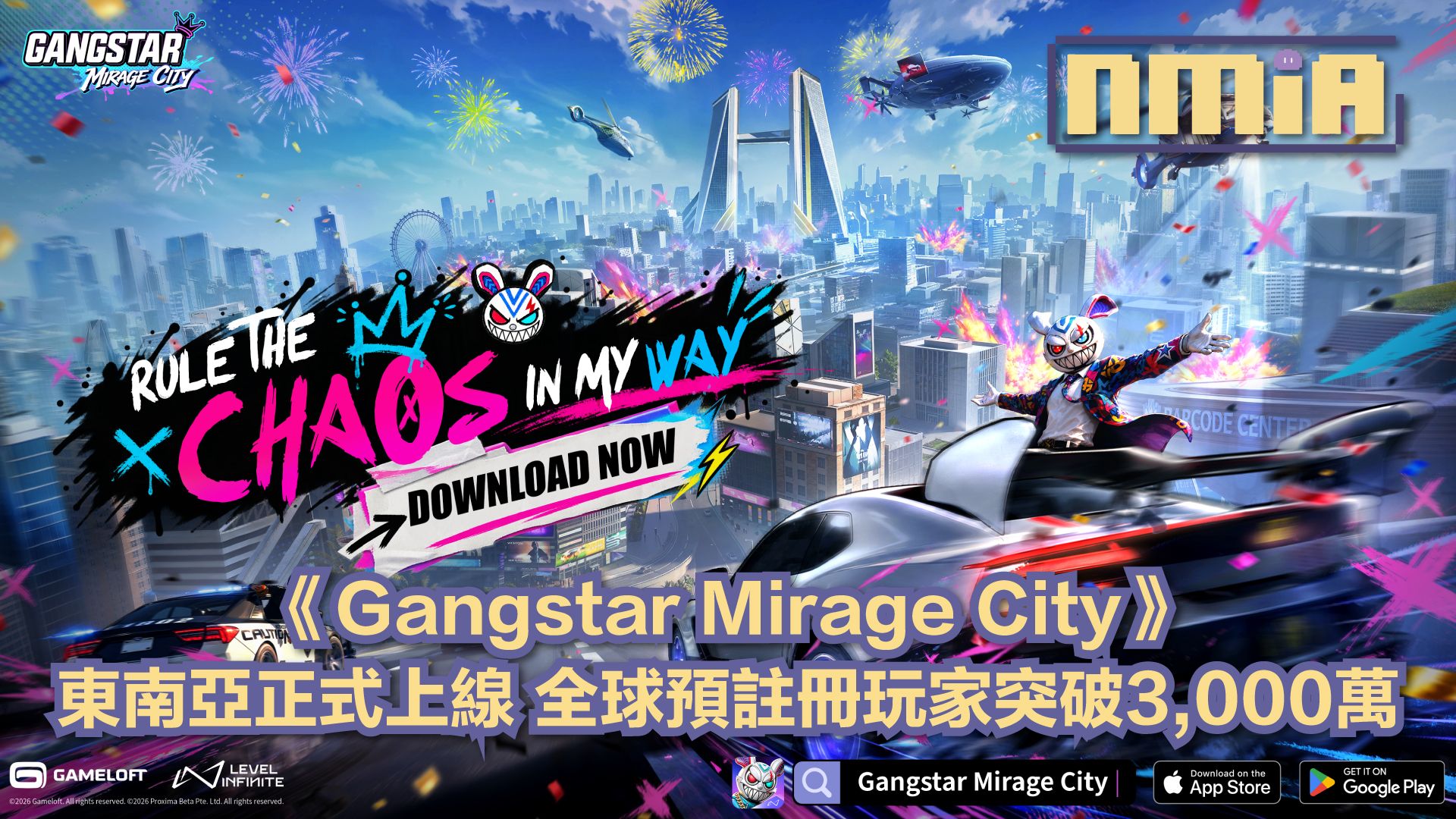 《Gangstar Mirage City》正式登陸東南亞　預註冊人數突破3,000萬