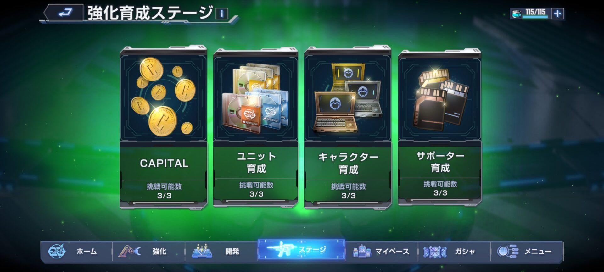 画像⑰