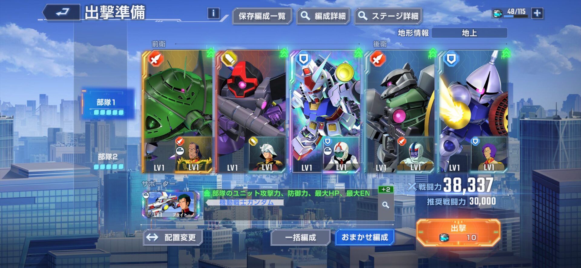 画像⑥