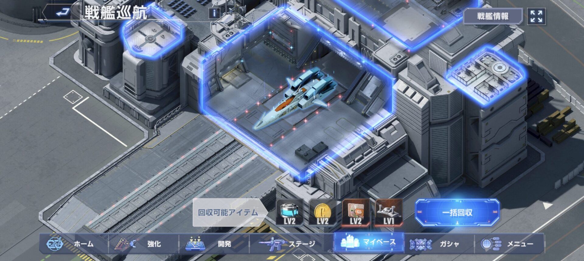 画像⑮