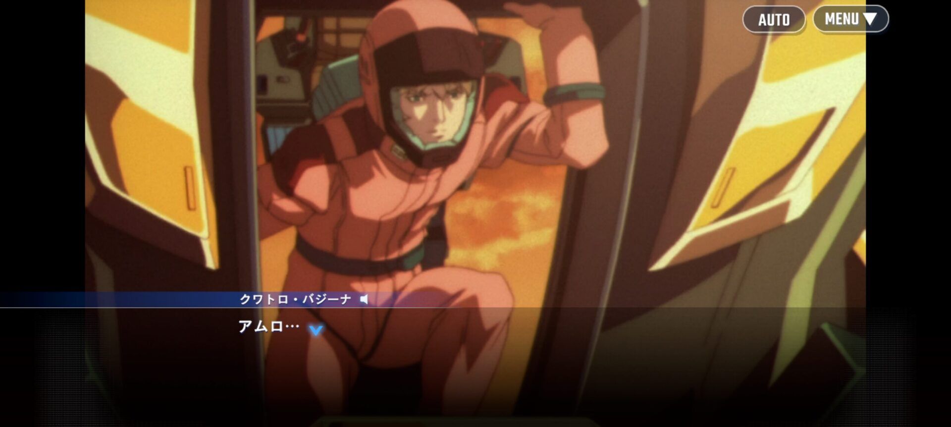 画像㉒