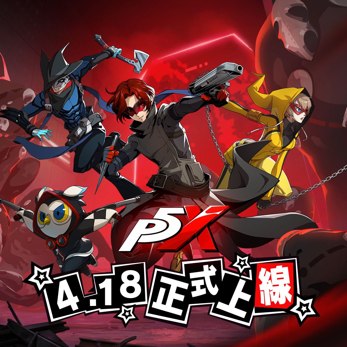 尼未亞貼文圖