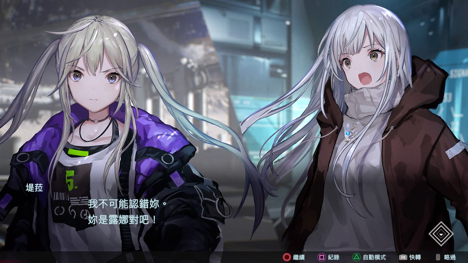 aa49dbd0-a9b3-11ec-bff3-160897ef9804