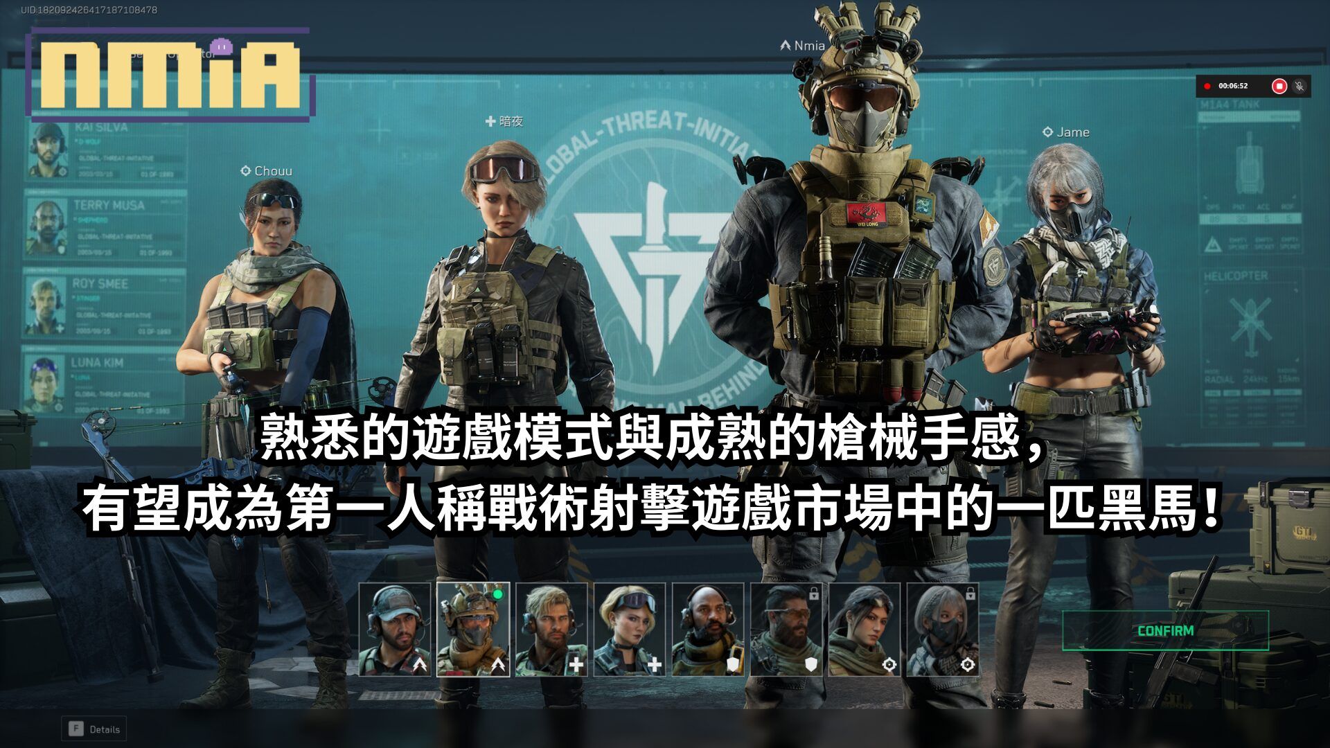 《三角洲行動》測試體驗報告—— 熟悉的遊戲模式與成熟的槍械手感，有望成為第一人稱戰術射擊遊戲市場中的一匹黑馬！