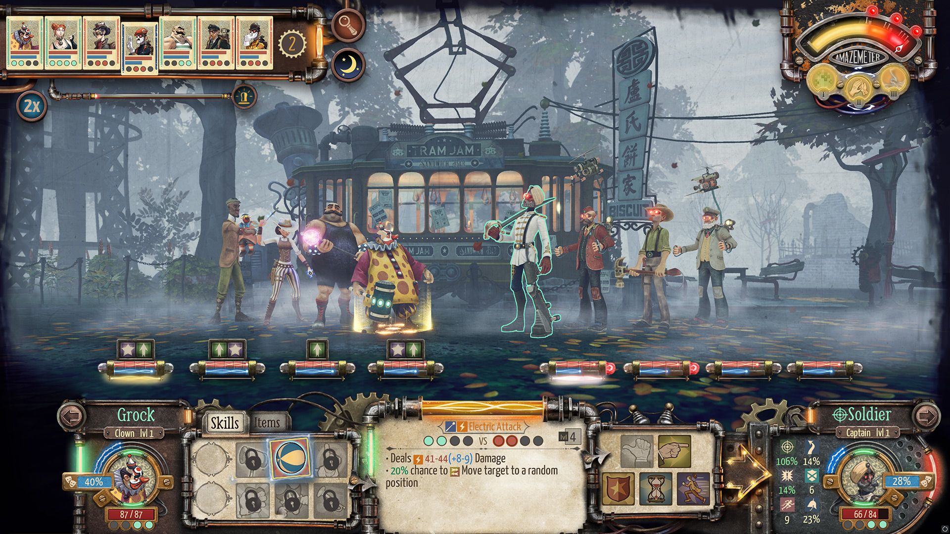 蒸汽朋克結合馬戲團 戰略 RPG《Circus Electrique》將於 9 月 6 日推出