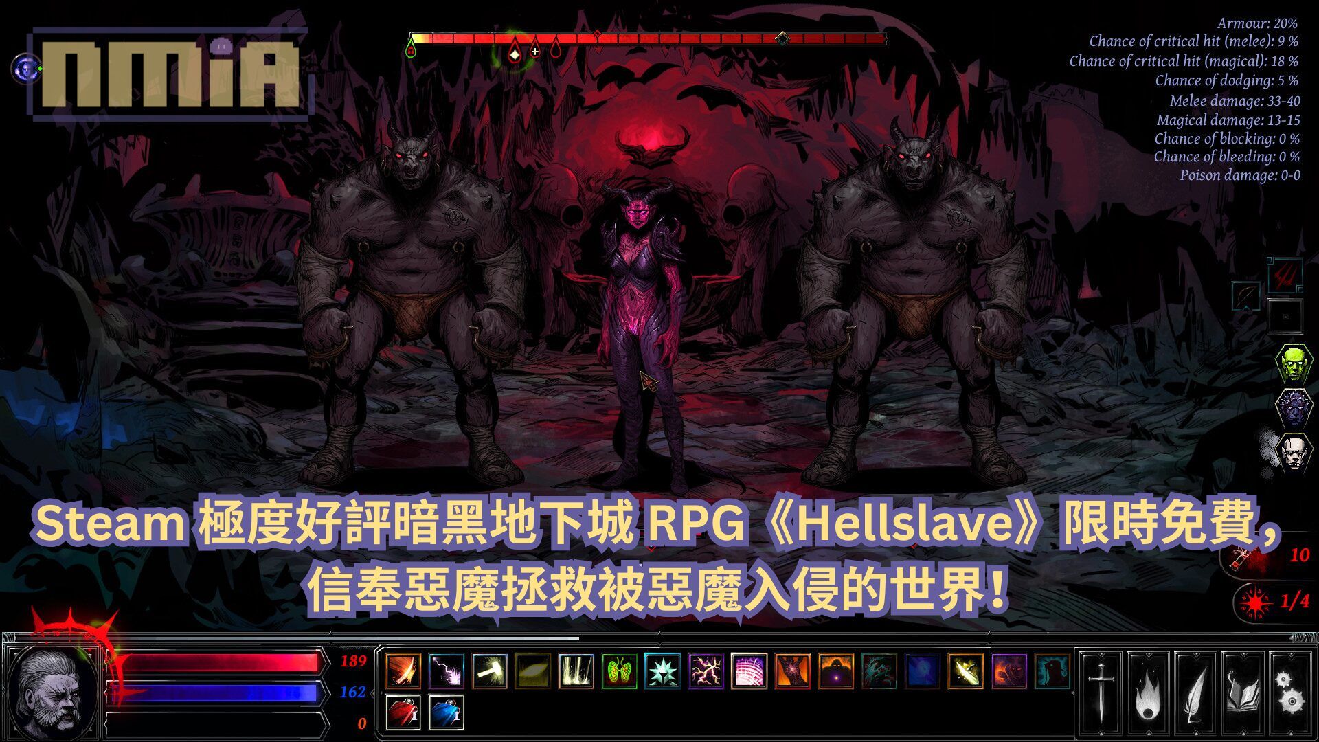 Steam 極度好評暗黑地下城 RPG《Hellslave》限時免費，信奉惡魔拯救被惡魔入侵的世界！