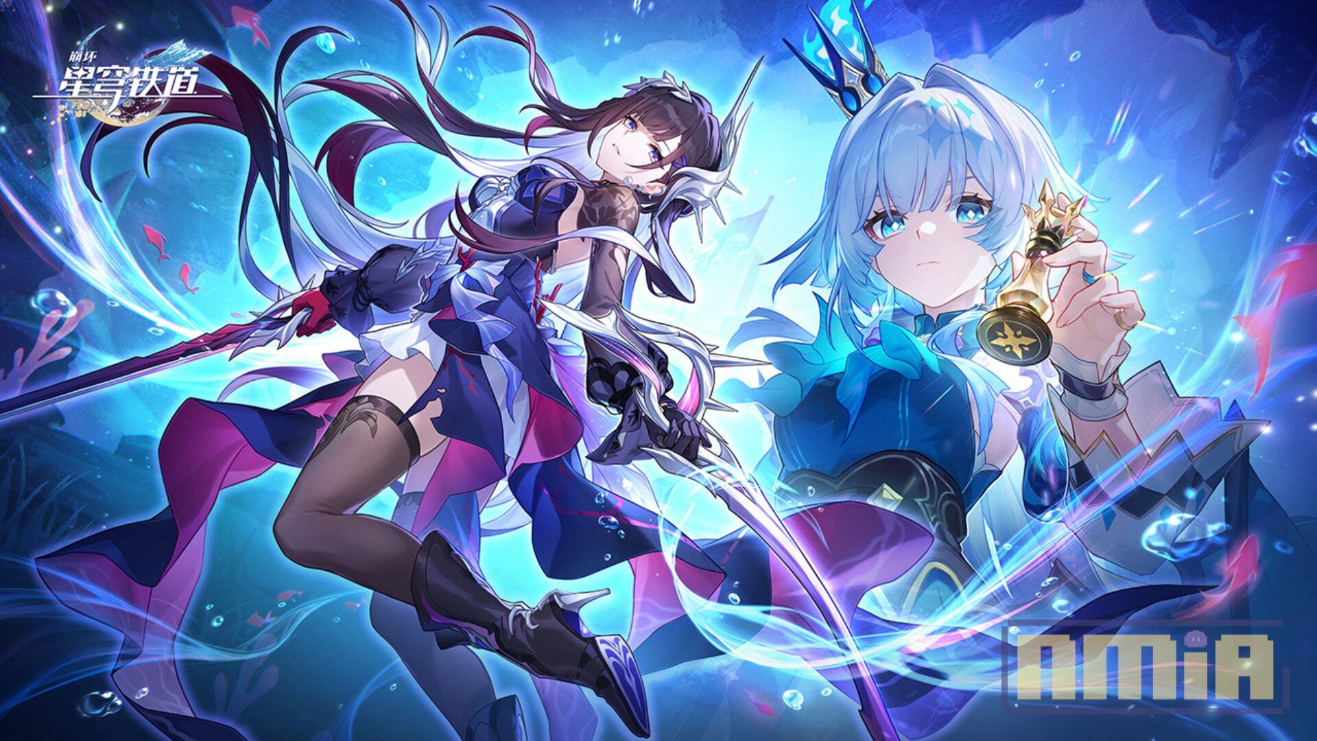 《崩壞：星穹鐵道》3.5 版本「英雄未死之前」將於 8/13 上線！與海瑟音、刻律德菈一同開啟翁法羅斯下半篇章