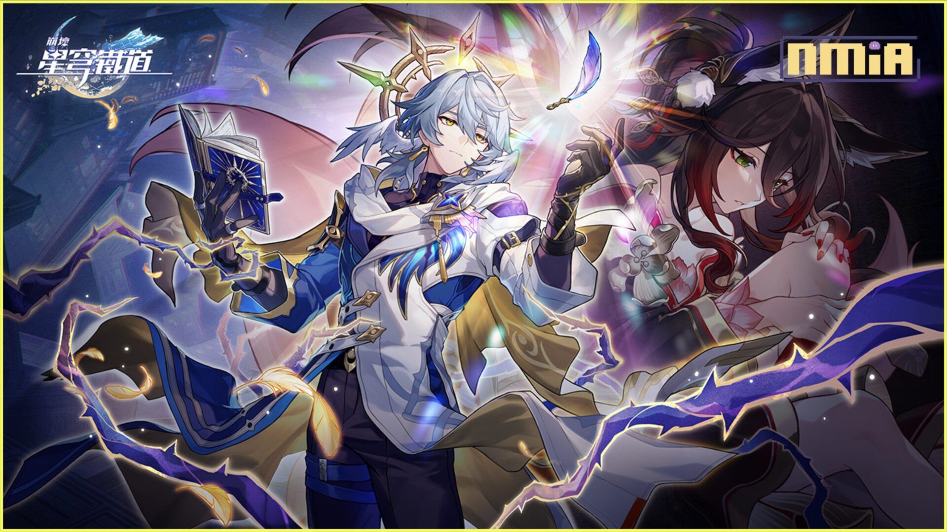 《崩壞：星穹鐵道》全新2.7版本「在第八日啟程」今日正式上線！與匹諾康尼告別，和星期日、忘歸人並肩作戰，參與佈置開拓者的房間！