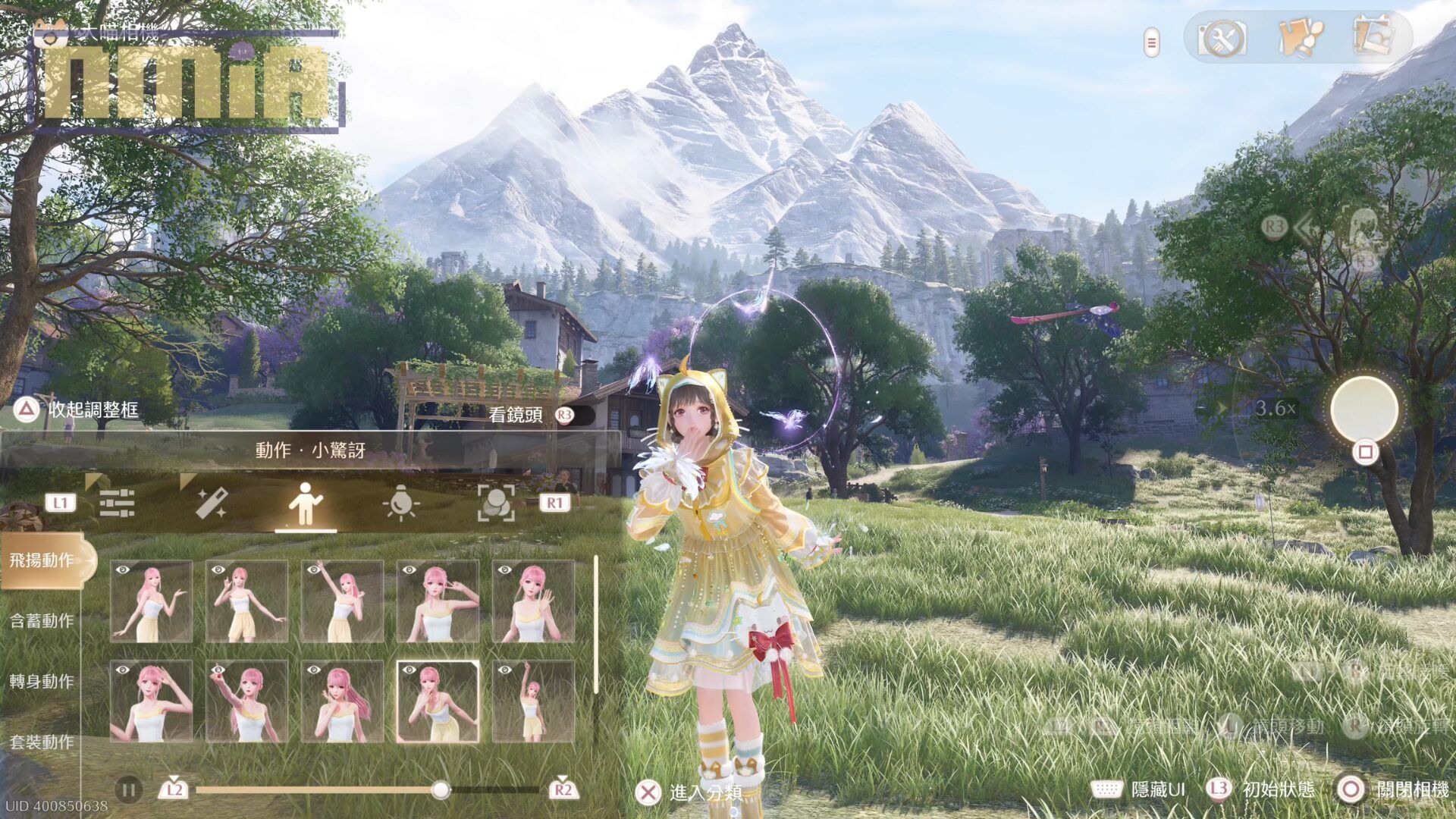 Infinity Nikki’s Photo Mode – The Secret Weapon for Capturing Beautiful Moments with Nikki across Miraland