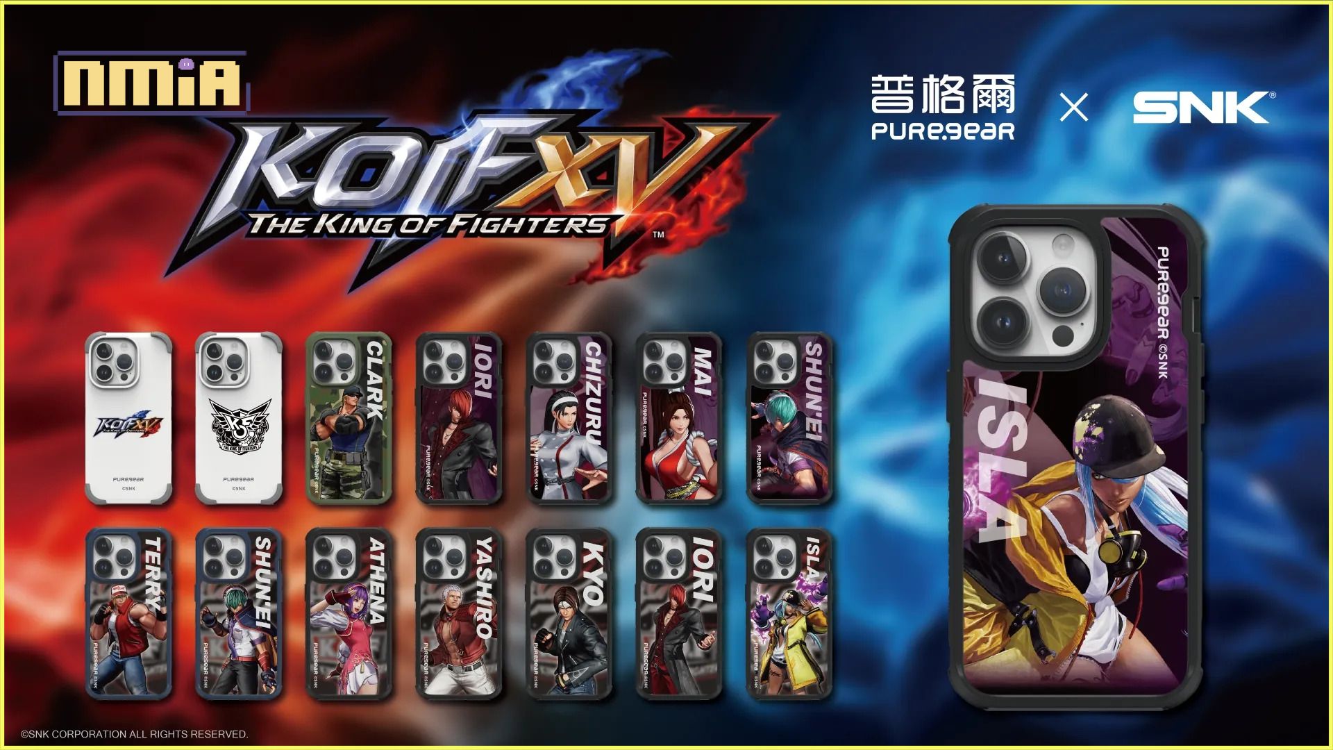 SNK《THE KING OF FIGHTERS XV》× PUREGEAR普格爾 聯名授權手機周邊正式推出！