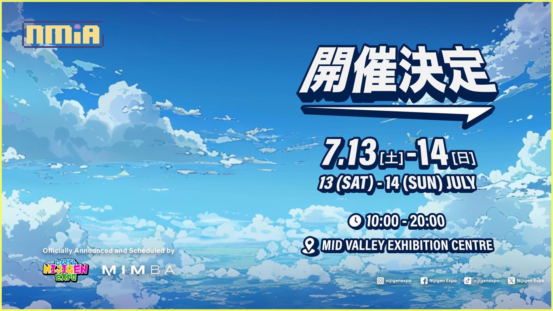 Nijigen Expo 2024來襲！國際Cosplay嘉賓等著你！