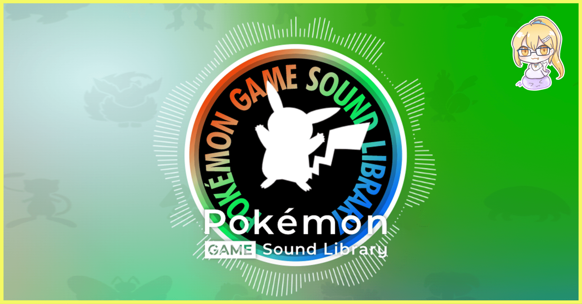 官方設立【Pokemon Game Sound Library】,免費送出寶可夢遊戲音樂與演奏樂譜