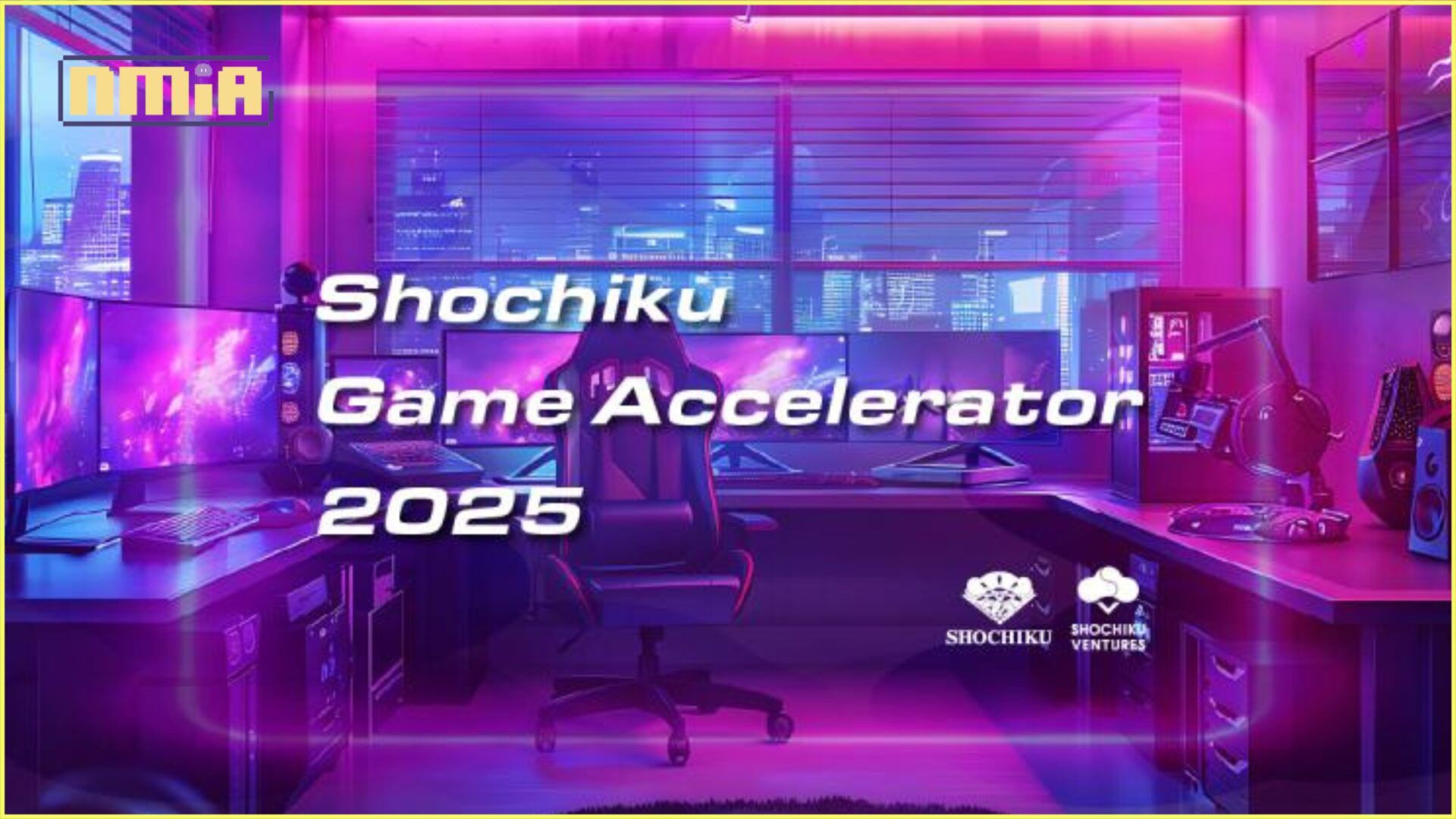 由松竹 Ventures 推出的全球加速器計畫「Shochiku Game Accelerator 2025」，開始募 集參加團隊！ 