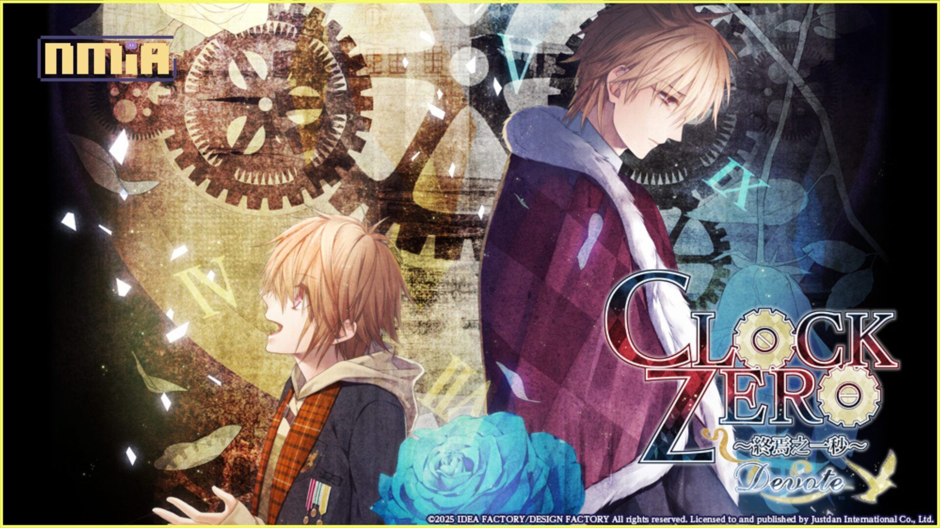 夢境與現實的交錯，《CLOCK ZERO ～終焉之一秒～ Devote》中文版OP及限定版特典公開！