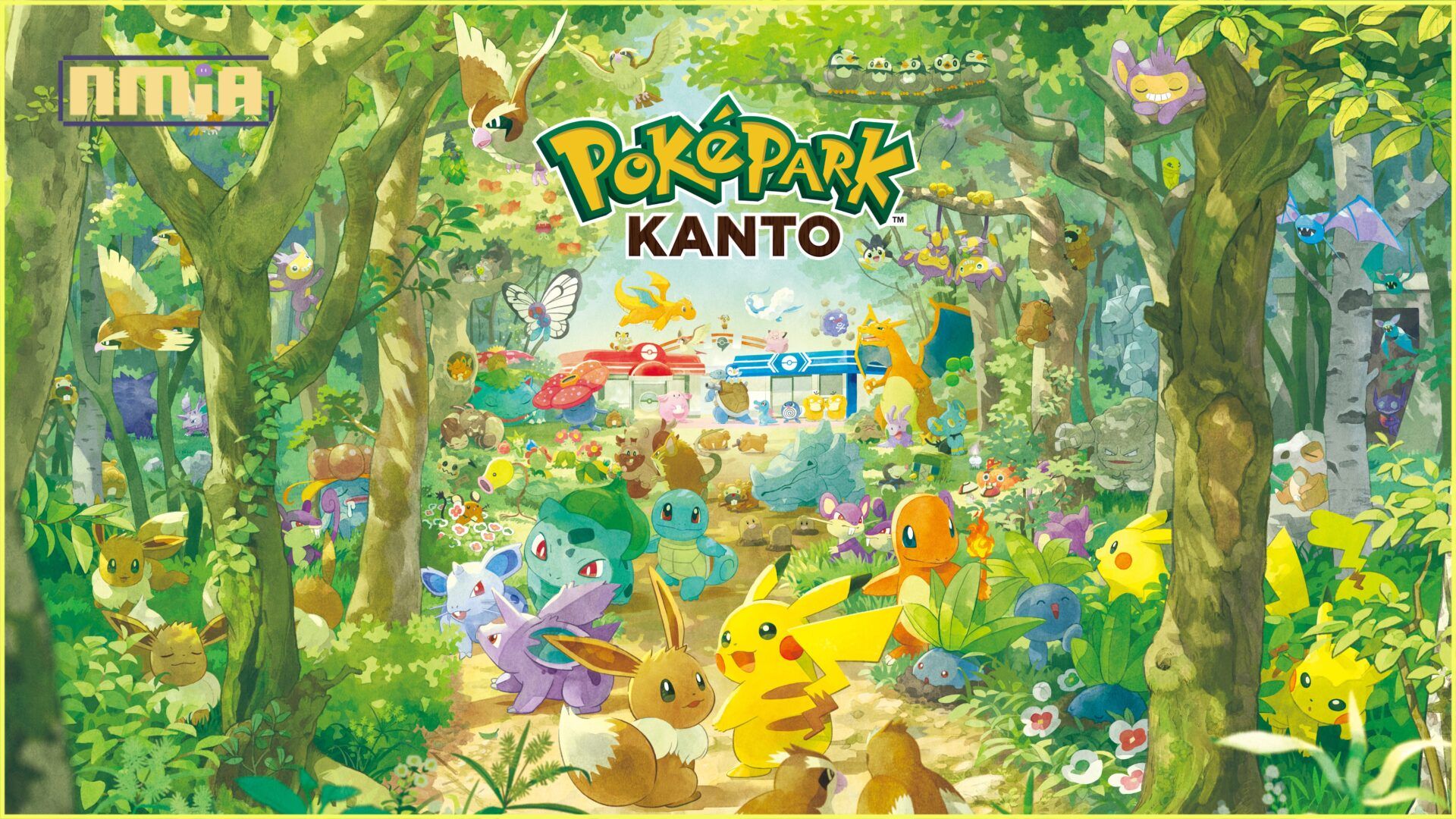 寶可夢首座常設主題樂園《PokéPark KANTO》2025秋季開放購票，2026年春季正式開幕！